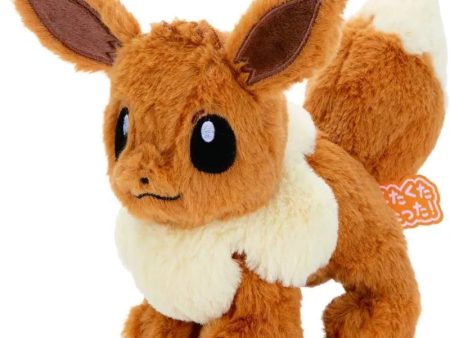 Takara Tomy Pokemon Kutakutatta Plush Doll Eevee S JAPAN OFFICIAL Online now