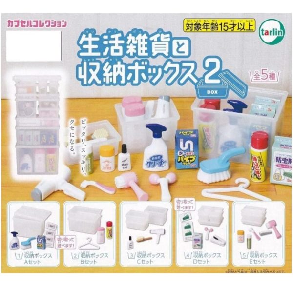 Household goods storage box 2 Set of 5 types Figure Capsule Toy JAPAN OFFICIAL For Cheap