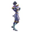 BANDAI Ichiban Kuji JoJo s STAND S ASSEMBLE Star Platinum Prize Last One Figure Cheap