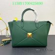 BC - VALENTINO BAG - 937 Sale